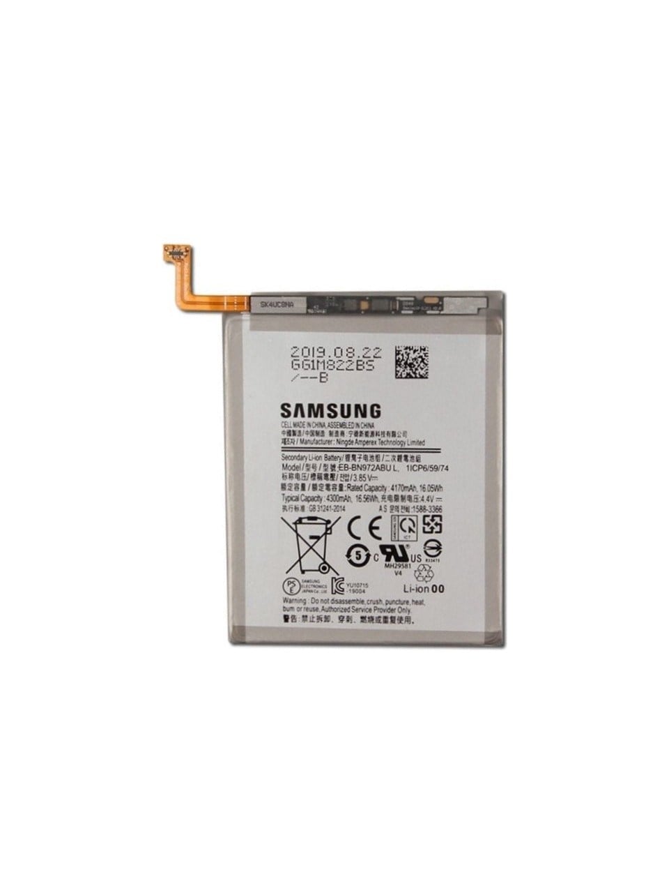 SAMSUNG NOTE 10 BATARYA PİL