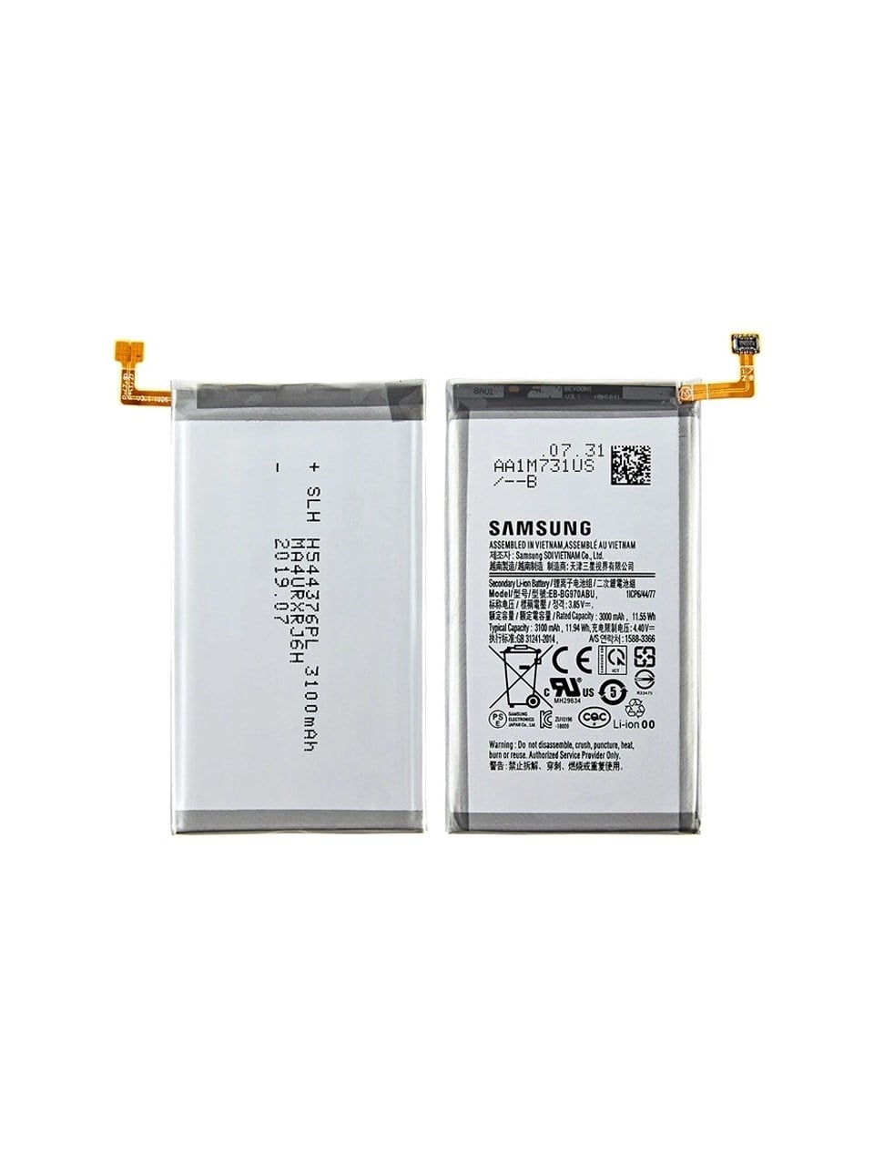 SAMSUNG S20 PLUS BATARYA PİL