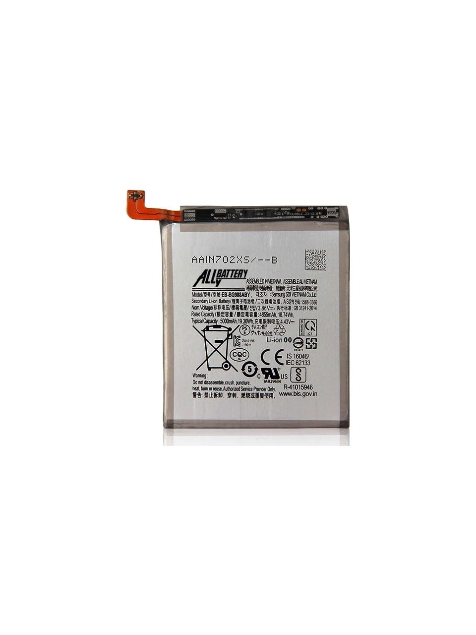 SAMSUNG S20 ULTRA BATARYA PİL