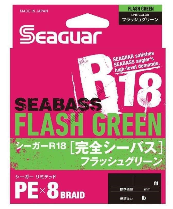 Seaguar Seabass Flash Green 8X 150m A.Yeşil Pe - 0.128MM