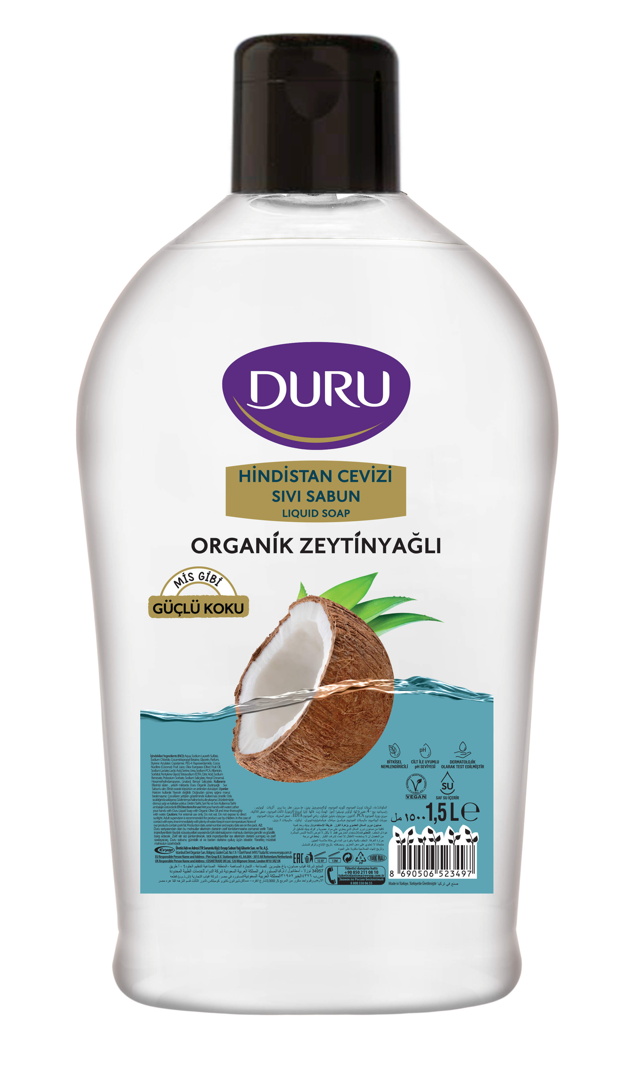 Sıvı Sabun Hindistan Cevizi 1,5lt 1 Adet