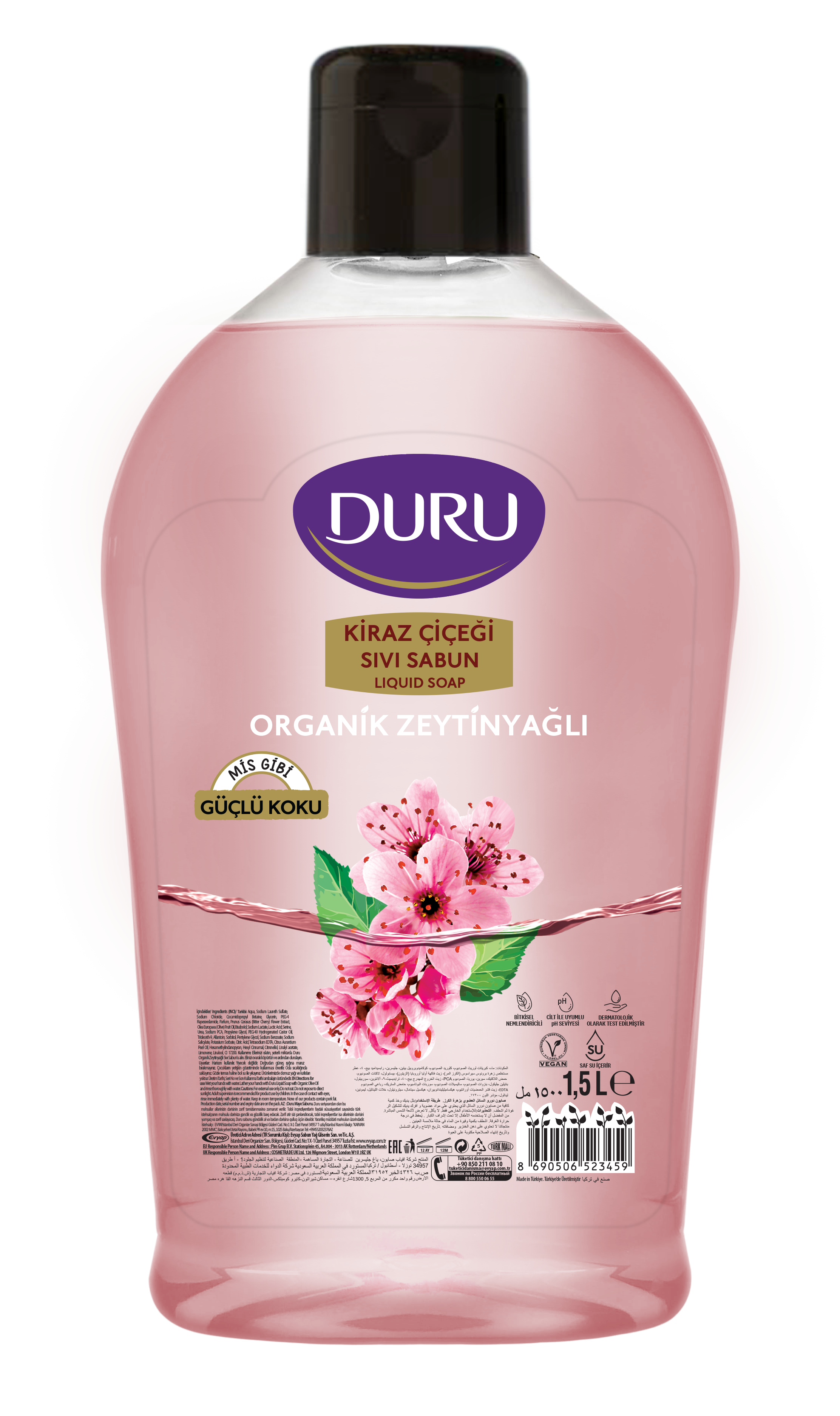 Sıvı Sabun Kiraz Çiçek 1,5lt 1 Adet