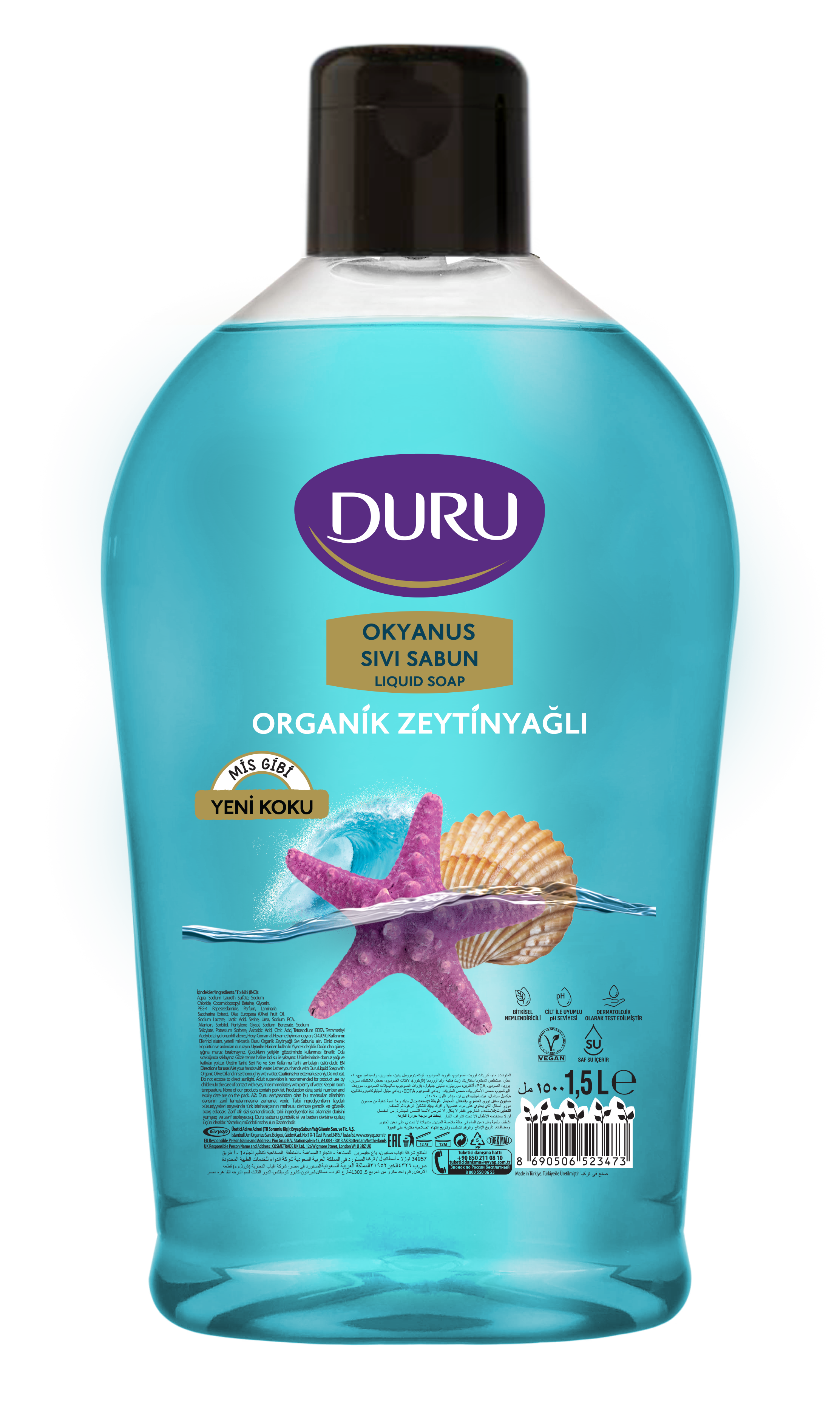 Sıvı Sabun Okyanus 1,5lt 1 Adet