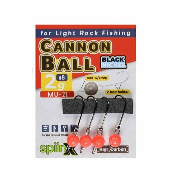 Spiinx Cannon Ball Jighead UV Pembe 0.8gr İğne No:8 4lü Paket