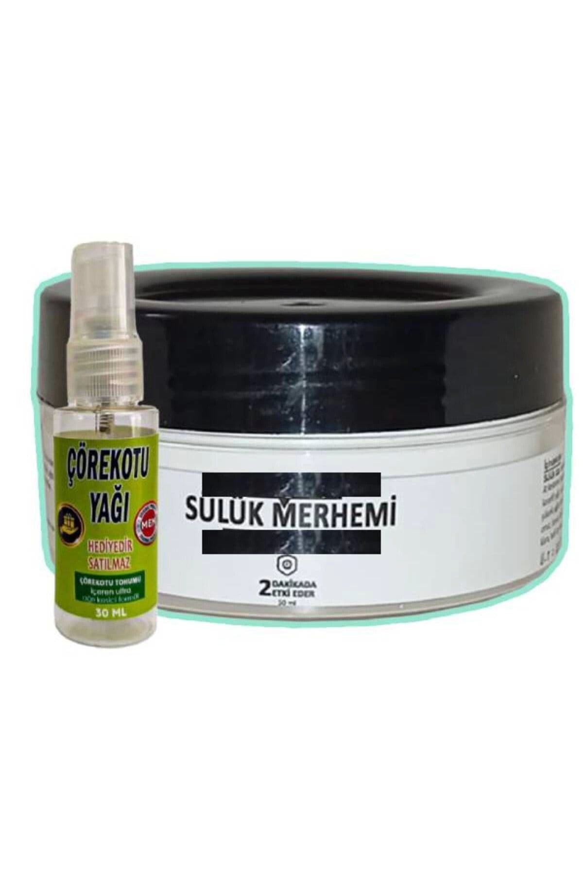 Sülük Merhemi Bakım Kremi 50 ml+30 ml Çörek Otu Yağ ile