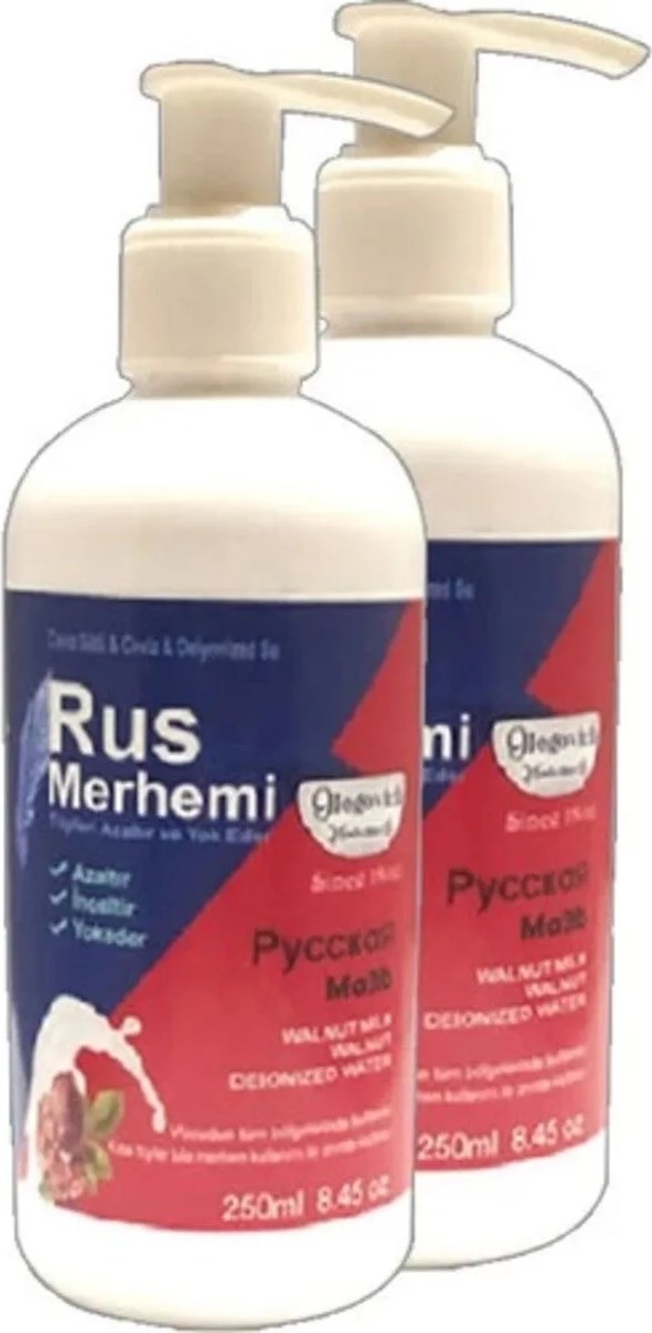Süper Glegnd Tüylere Krem2 Adet x 250 ml Ceviz Sütlü & Cevizli Russ Merhemi
