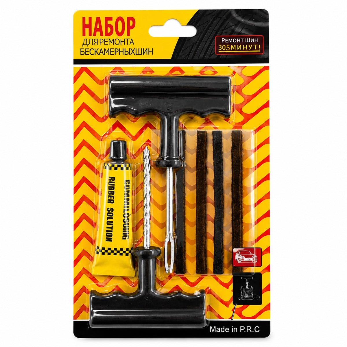 Tubeless Lastik Tamir Yama Kiti
