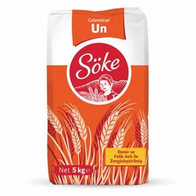 Un 5000gr