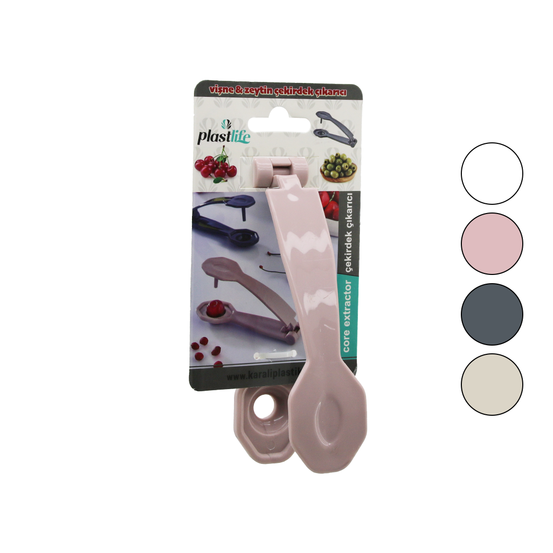Vişne & Zeytin Çekirdek Çıkarıcı - Plastik