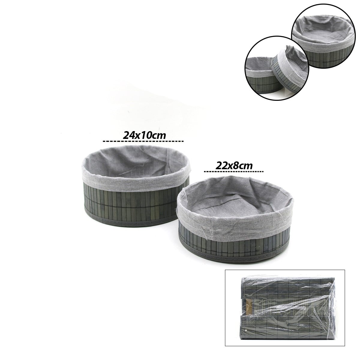 Yuvarlak Organizer Sepet - Bambu Kenarlı Ahşap Taban Bezli (Çap 22x24 cm)