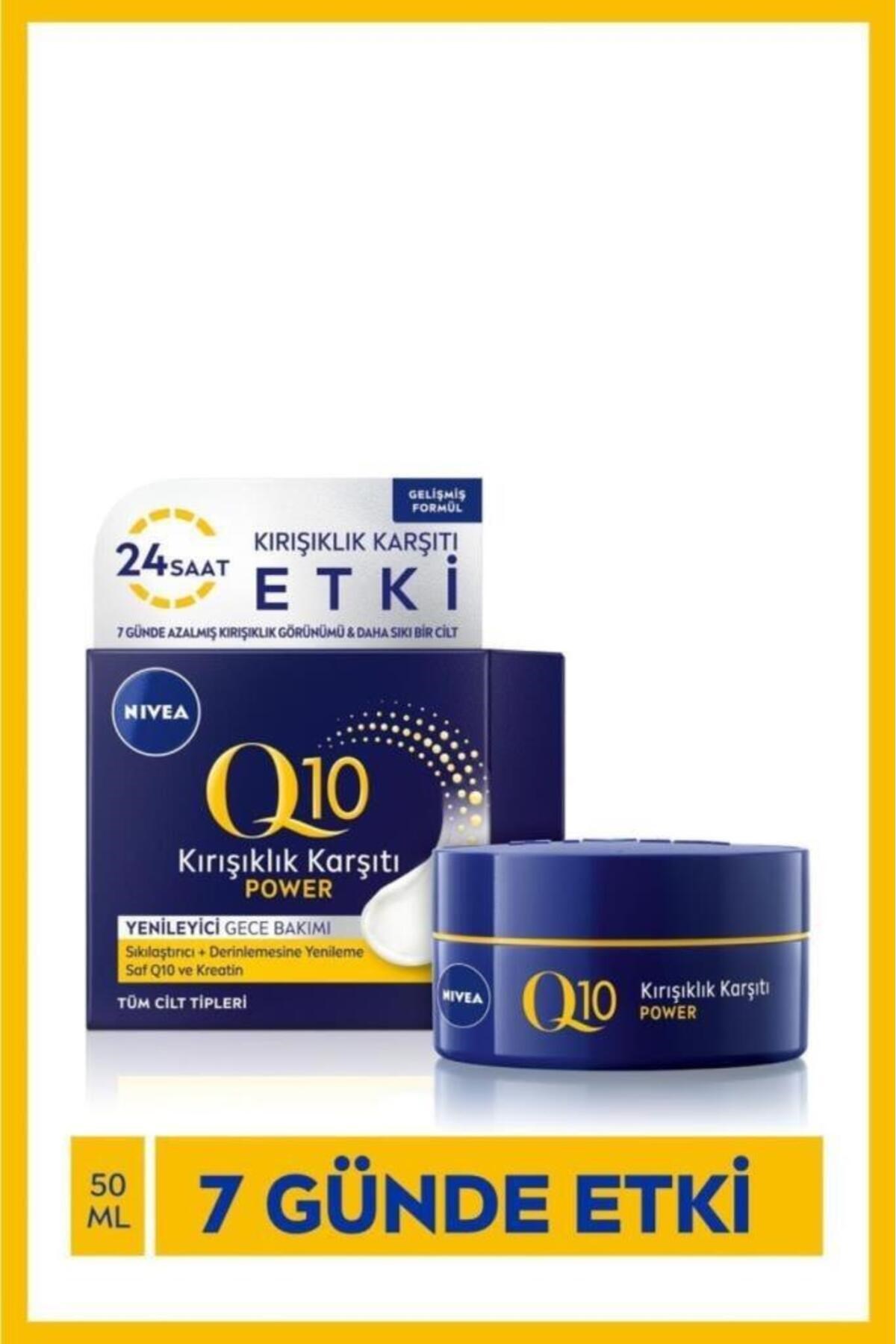 Yüz Bakim Kremi & Q10 Kırışıklık Karşıtı Ve Sıkılaştırıcı Gündüz Bakim Kremi 50ML