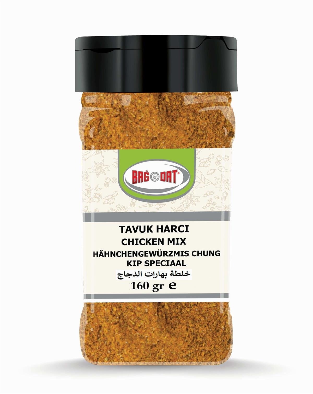 Tavuk Harcı 160 Gr.