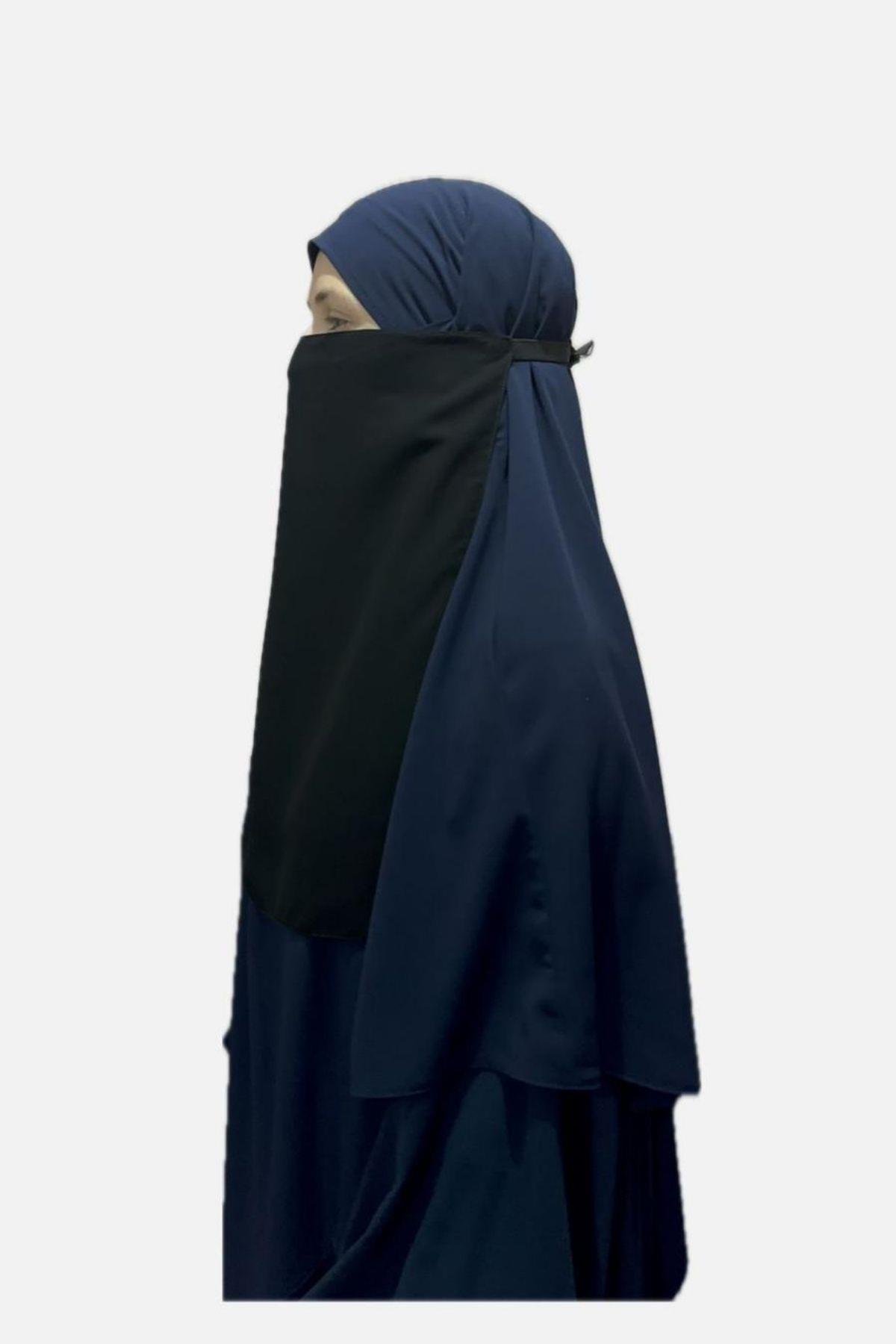 İç Peçe