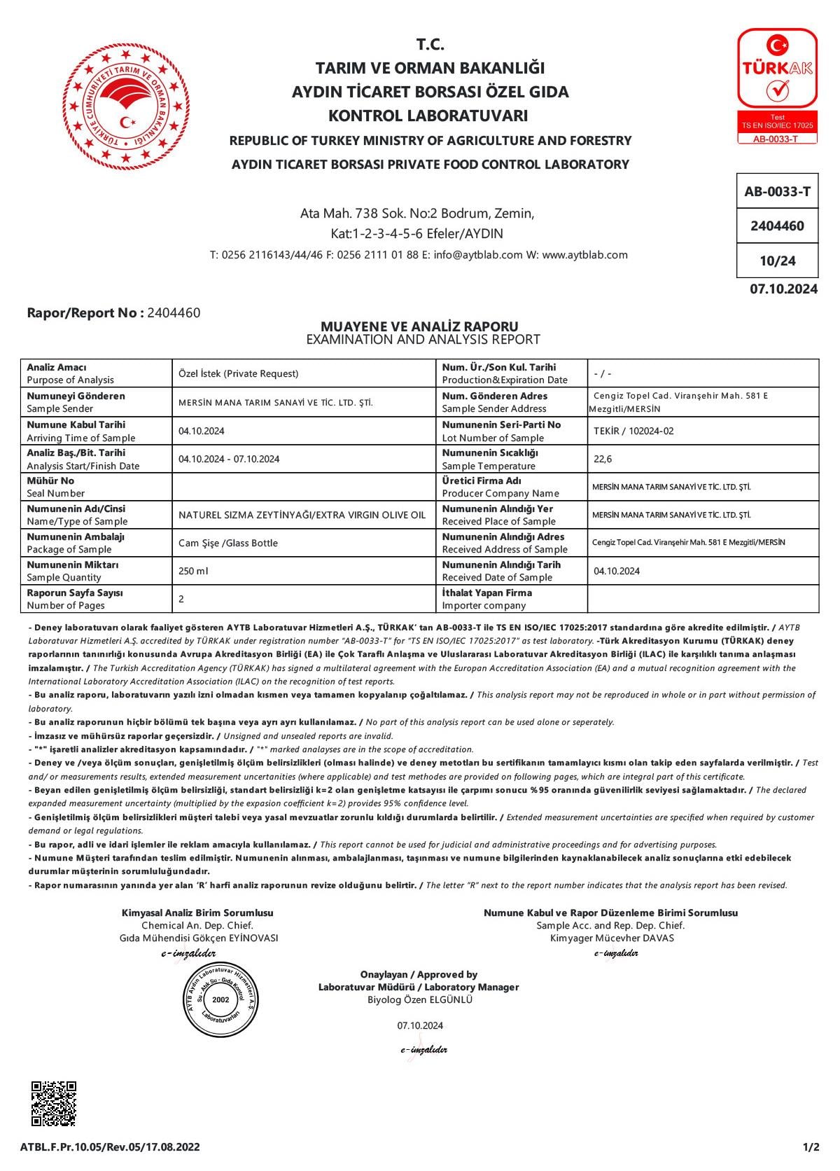 KUE Signature Erken Hasat Soğuk Sıkım Natürel Sızma Zeytinyağı 500ml