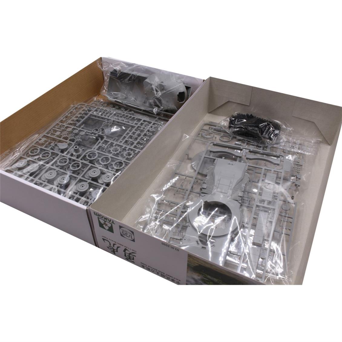 2090 1/35 R.O.C.ARMY CM-11 (M-48H) Brave Tiger MBT