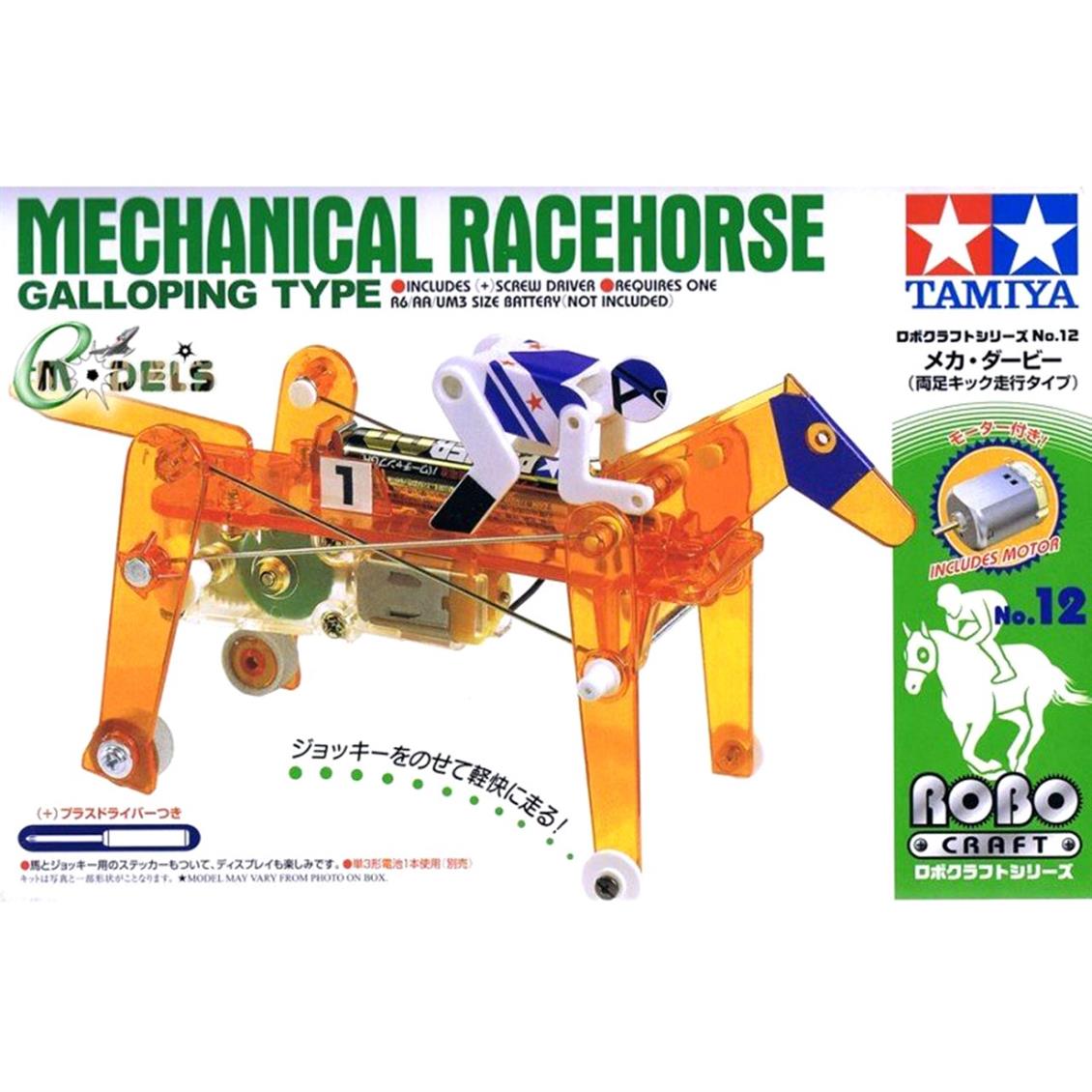 71112 MECHANİCAL RACE HORSE