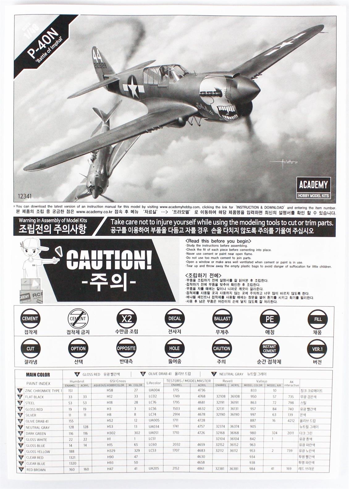 Academy 12341 1/48 USAAF P-40N (Battle ofImphal) Savaş Uçağı Demonte Plastik Maketi