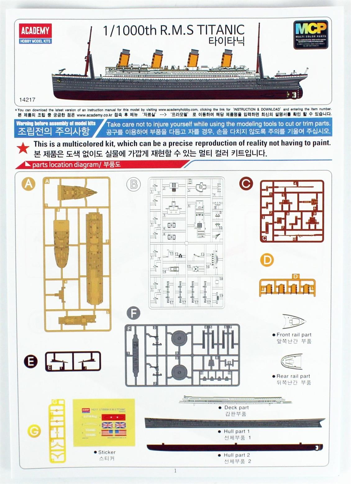 Academy 14217 1/1000 RMS Titanic Multi color parts Gemi maketi