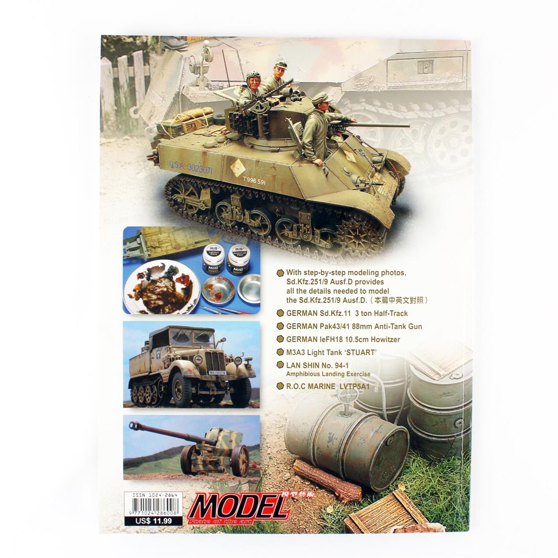 AFV Club AMM Vol.1 AFV MODELING MANUAL Vol. 1, İngilizce, 52 Sayfa, Renkli