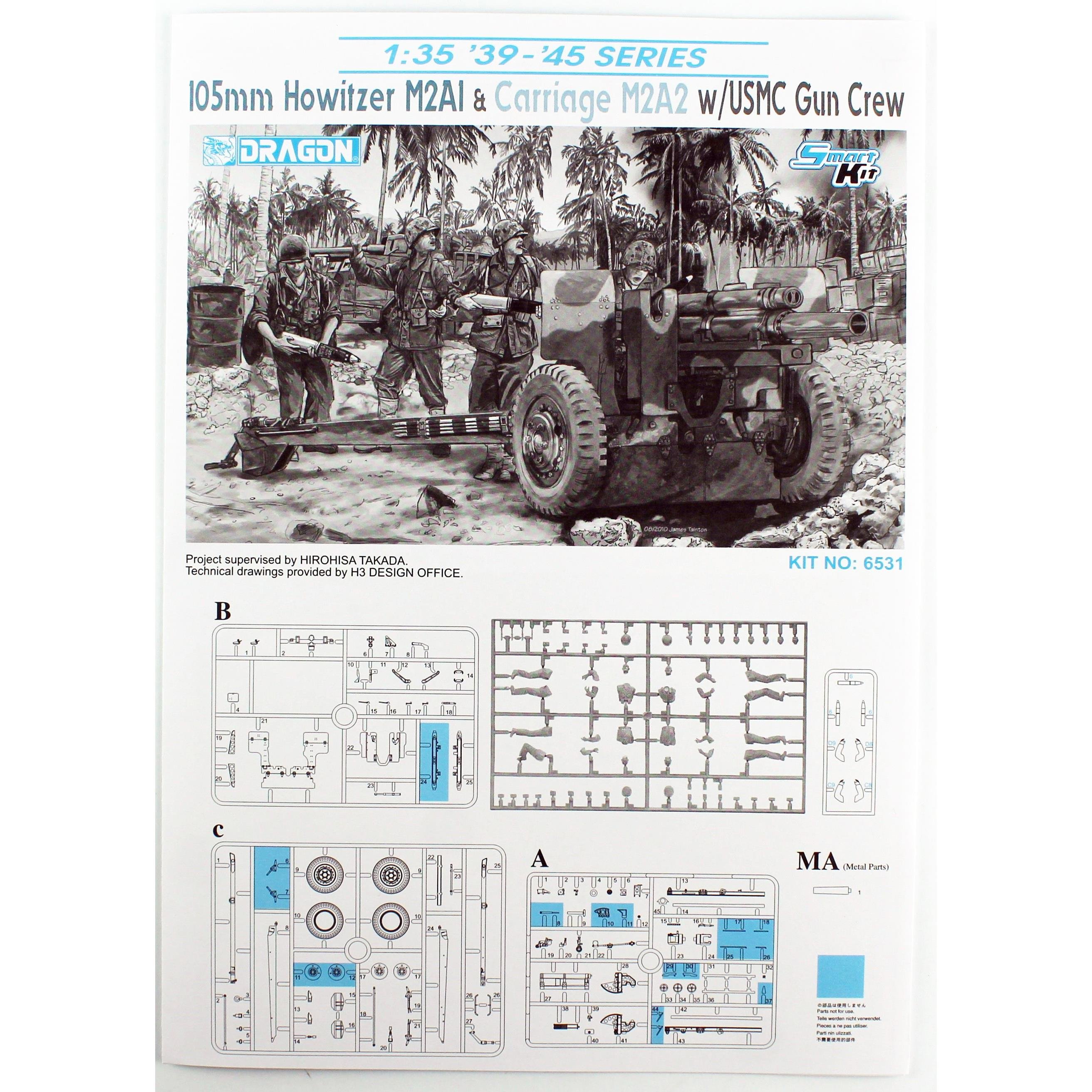 Dragon 6531 1/35 Ölçek,105mm Howitzer M2A1 Top ve M2A2 Römork ile Mürettebatı, Plastik Model Kiti