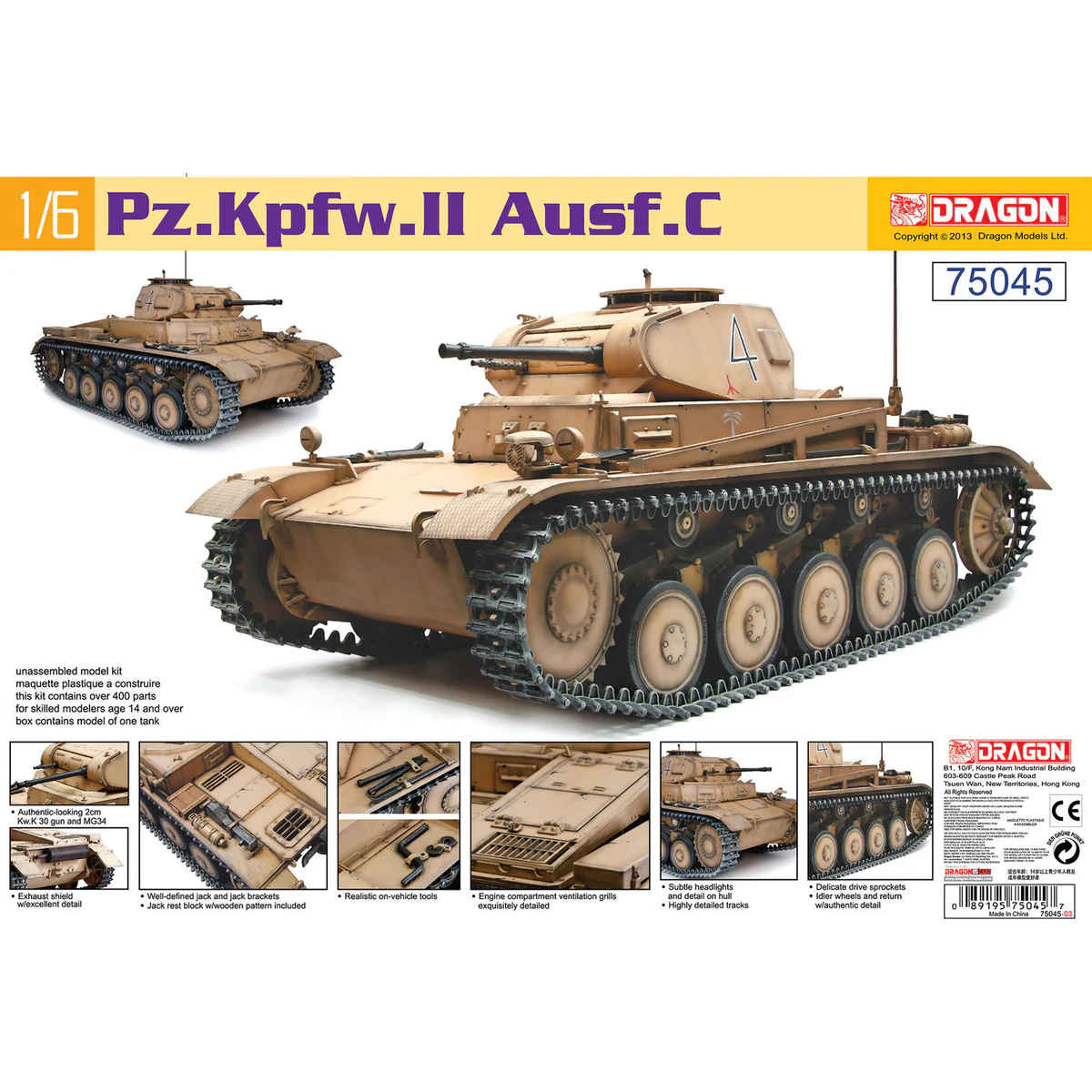 Dragon 75042 1/6 Ölçek,  Pz.Kpfw.II Ausf. C Hafif Tankı Plastik Model Kiti