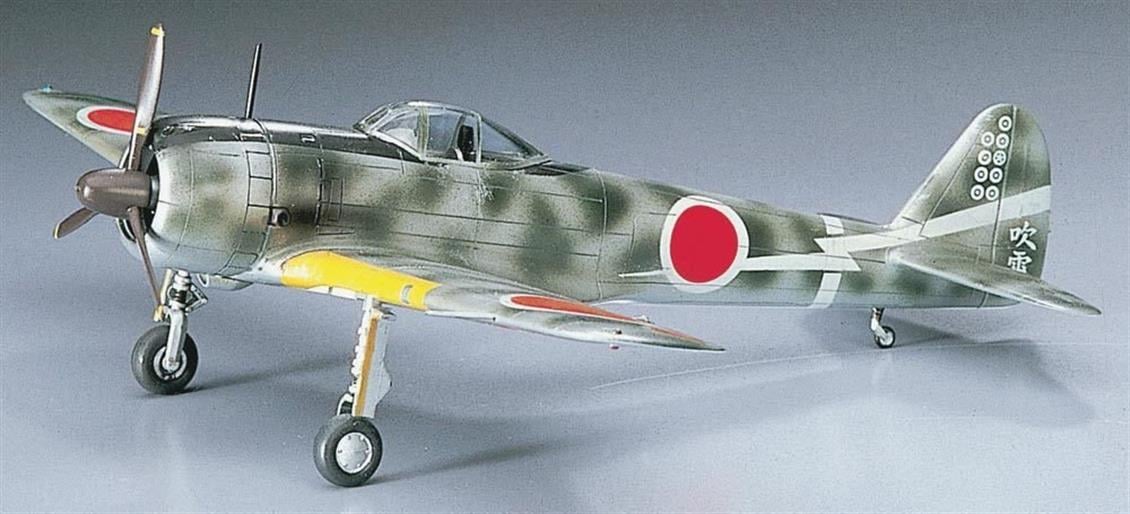 Hasegawa A1 00131 1/72 Nakajıma Ki43-II Hayabusa (Oscar) Savaş Uçağı Demonte Plastik Maketi