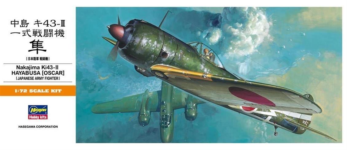 Hasegawa A1 00131 1/72 Nakajıma Ki43-II Hayabusa (Oscar) Savaş Uçağı Demonte Plastik Maketi