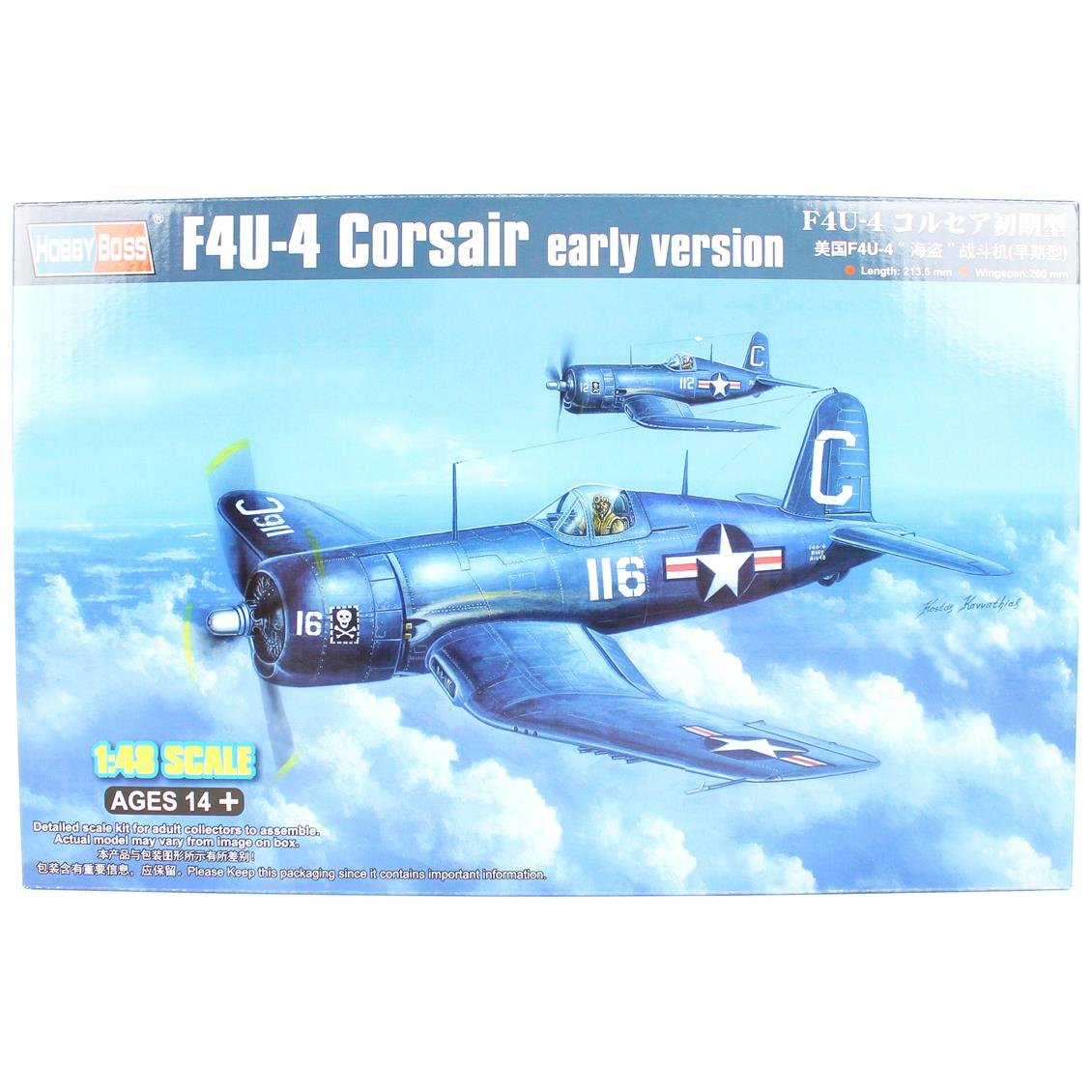 HobbyBoss 80386 1/48 Ölçek F4U-4 Corsair (Erken Dönem), Savaş Uçağı Plastik Model Kiti