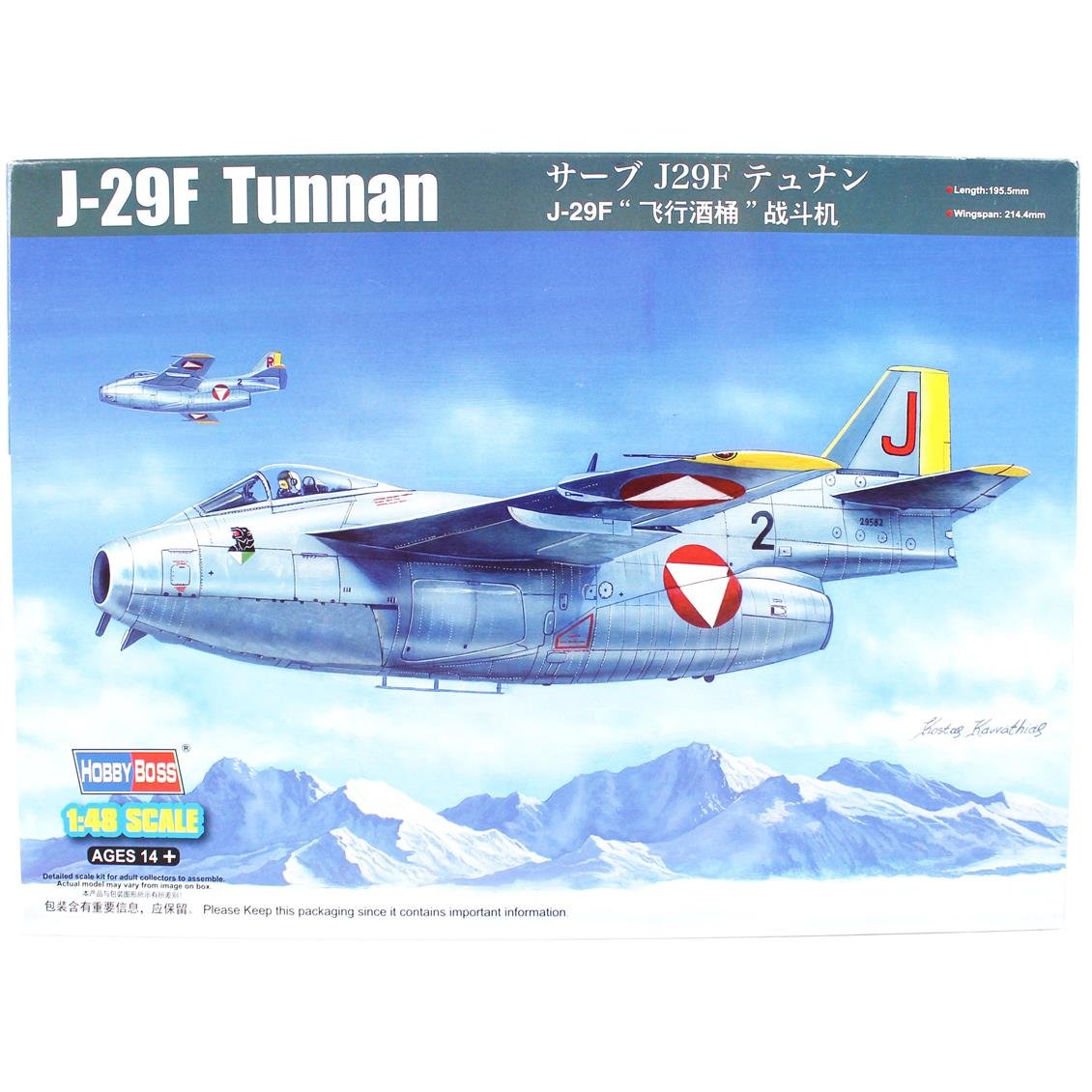 HobbyBoss 81745 1/48 Ölçek J-29F  Tunnan, Savaş Uçağı Plastik Model Kiti