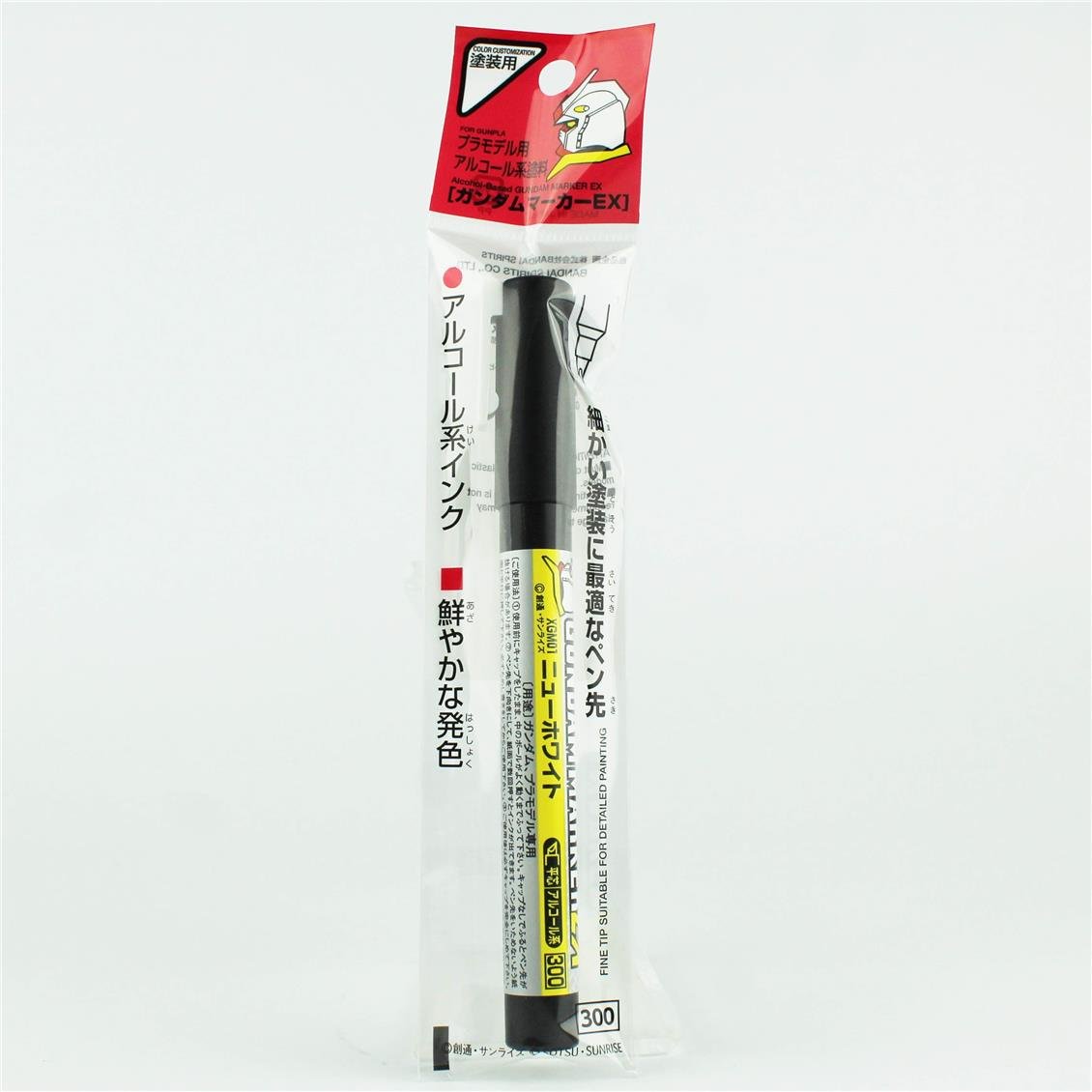 Mr.Hobby XGM-01 Gundam Marker EX, New White