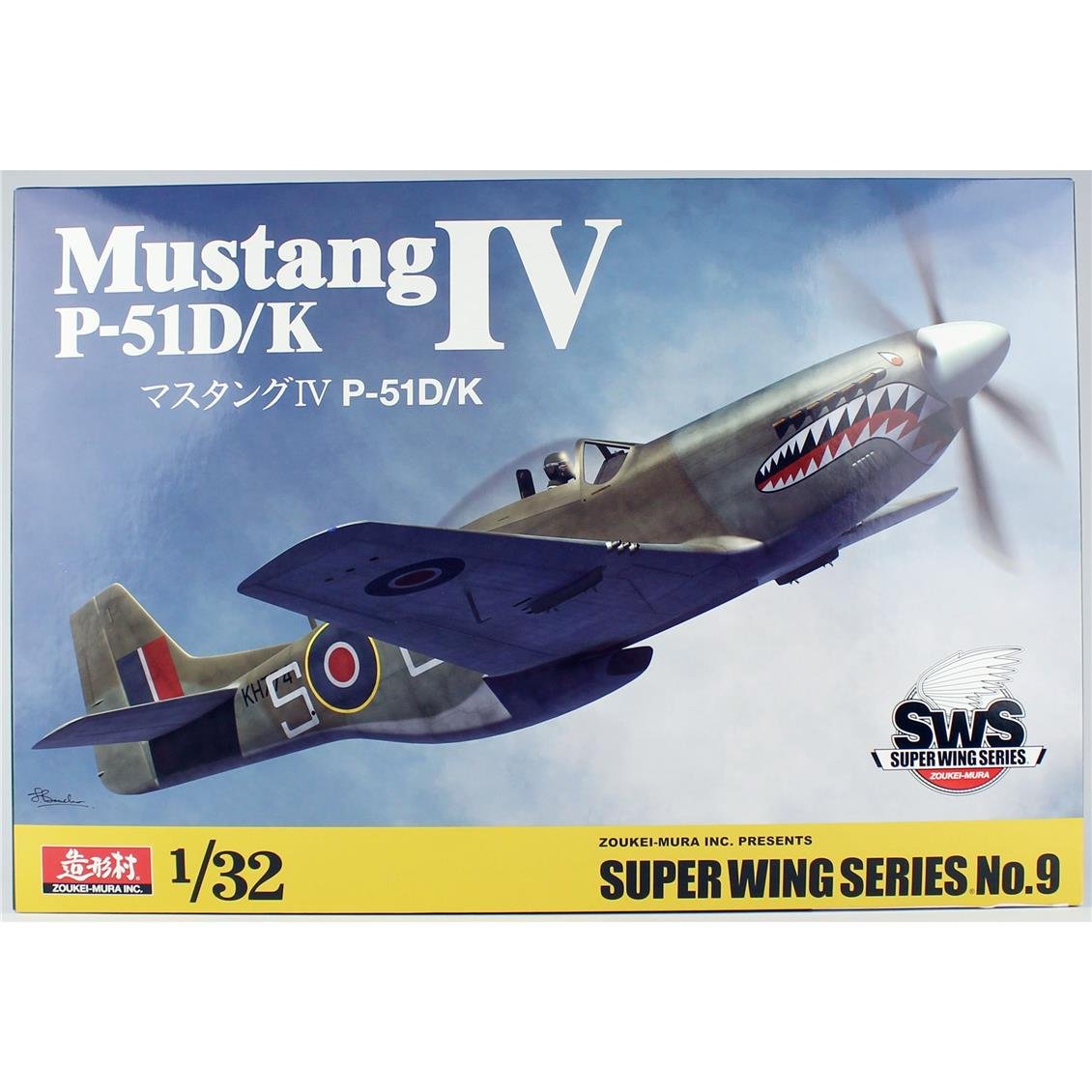 SWS 09 1/32 Ölçek, Mustang IV Savaş Uçağı, Plastik Model Kiti