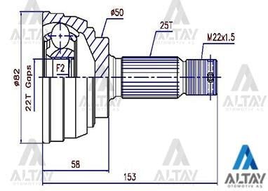AKS KAFASI DIŞ ACCENT  95-06 / GETZ 03-06 / ABSLİ 29 DİŞ BENZİNLİ 25X50X22