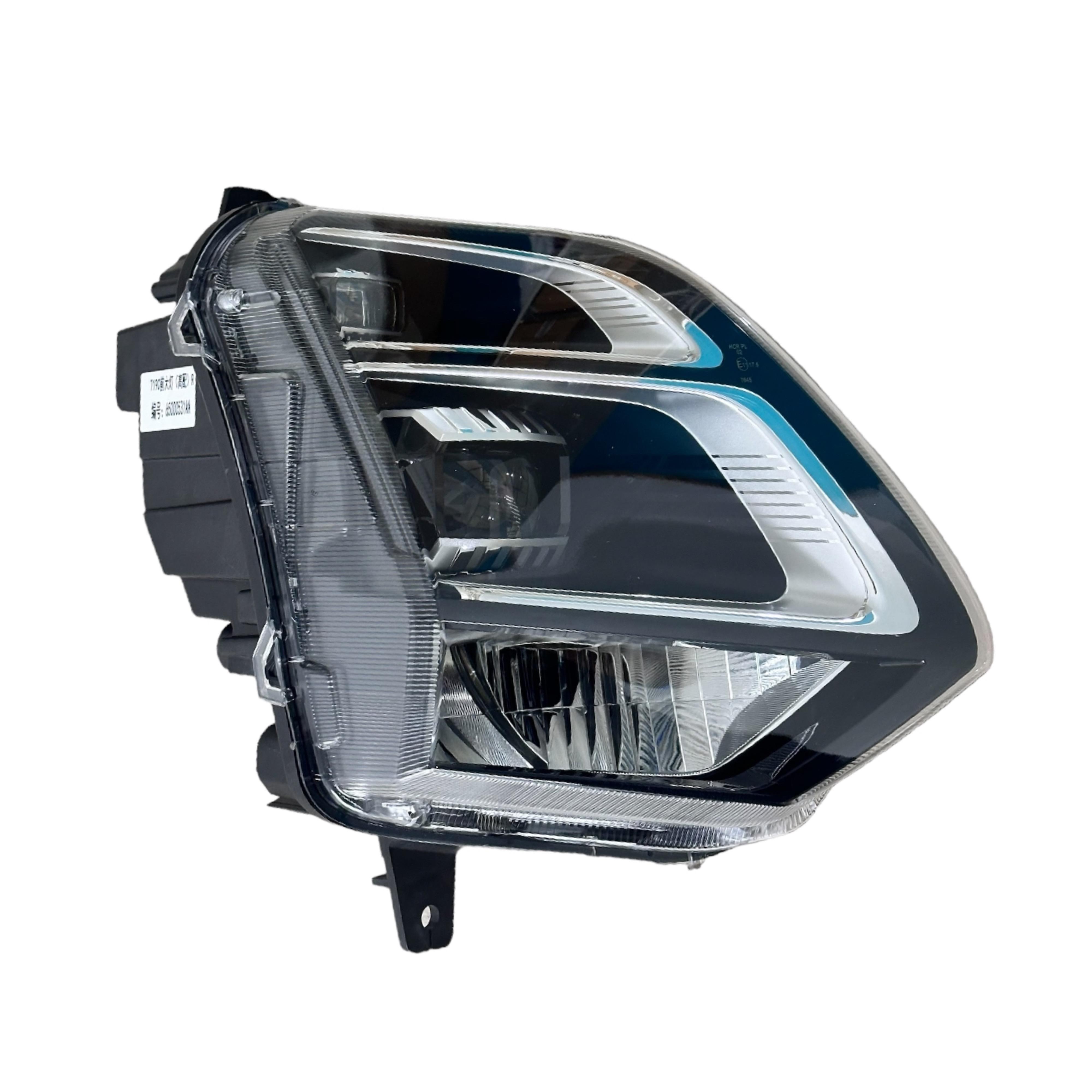 Chery Far Omoda 5 22-24 Sağ (Sisli/Yüksek Paket) - 605000531AA