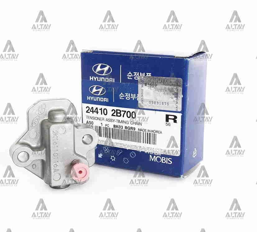 EKSANTRİK ZİNCİR GERGİ I-30 12-16 / IX-35 10-15 / TUCSON 15= / CEED / CERATO 09= GDI