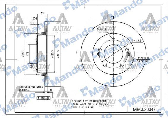 FREN DİSKİ I-30 12-15 / CEED 12-16 / ELANTRA 11-20 / ARKA DÜZ 262-5