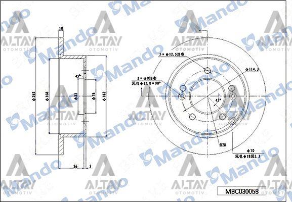 FREN DİSKİ TUCSON 08-10 / SPORTAGE 08-10 / ARKA DÜZ 262-5