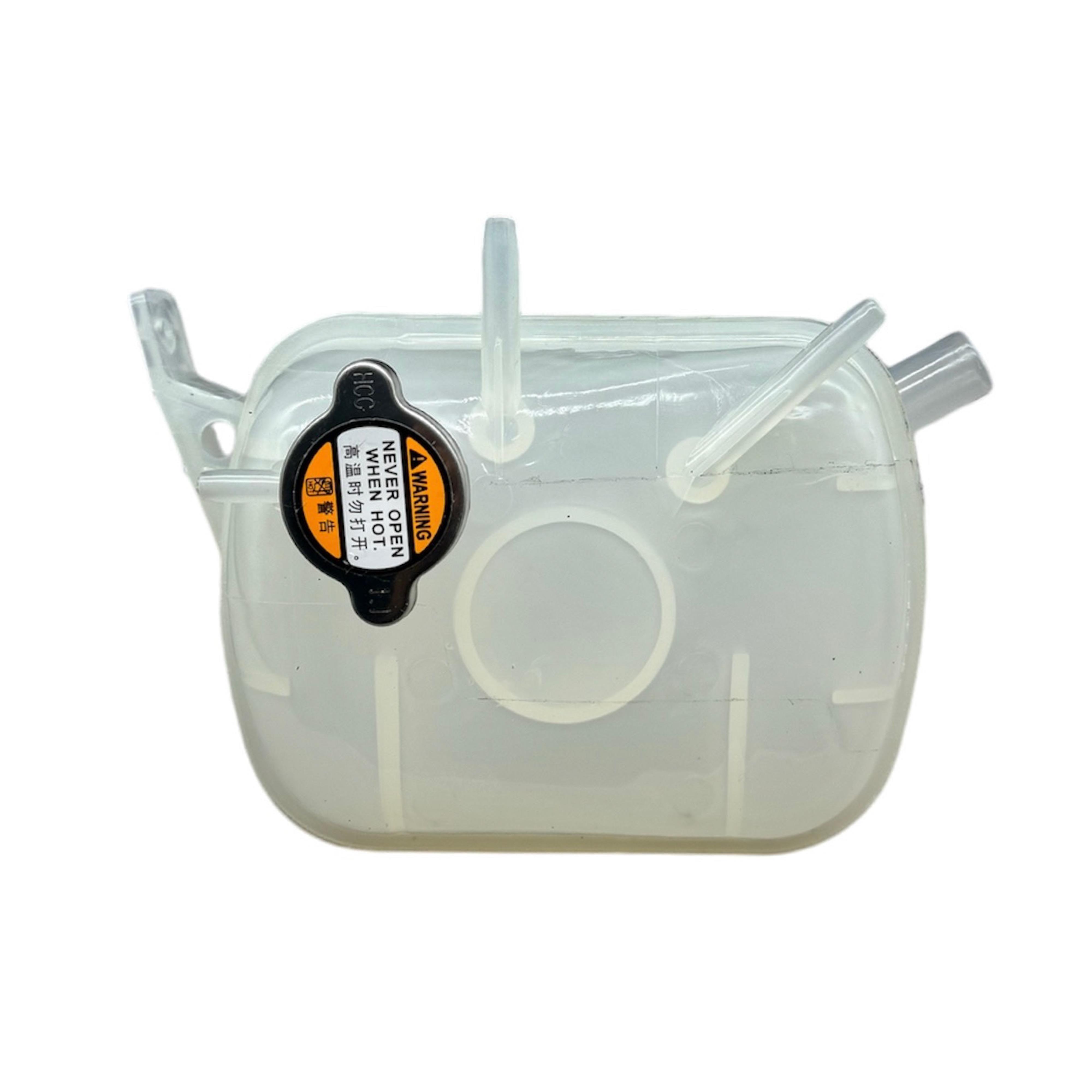 Hyundaı Depo Su Yedek Elantra 17-20 - 25430-F3300