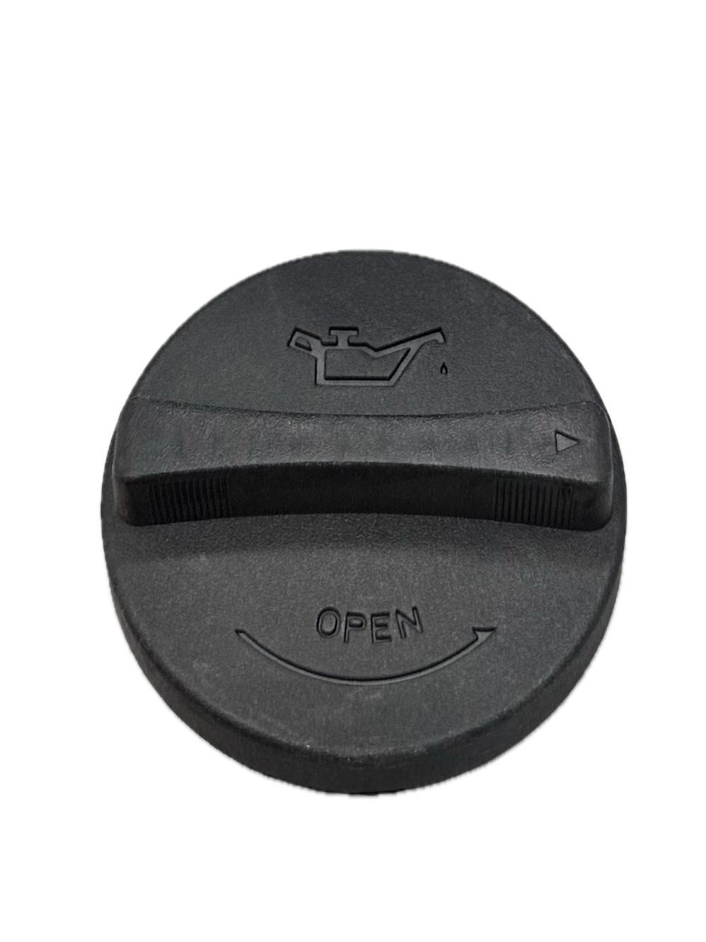 Hyundaı Kapak Motor Yağ Accent 00-11/Starex 97-08/İ30 07-12/İ20 08-12/İ20 21-23/Ceed 06-12/Cerato 06-12/Elantra 01-20/Tucson 04-23/Getz 02-12/Bayon 21-23/Kona 17-20 - 26510-26000