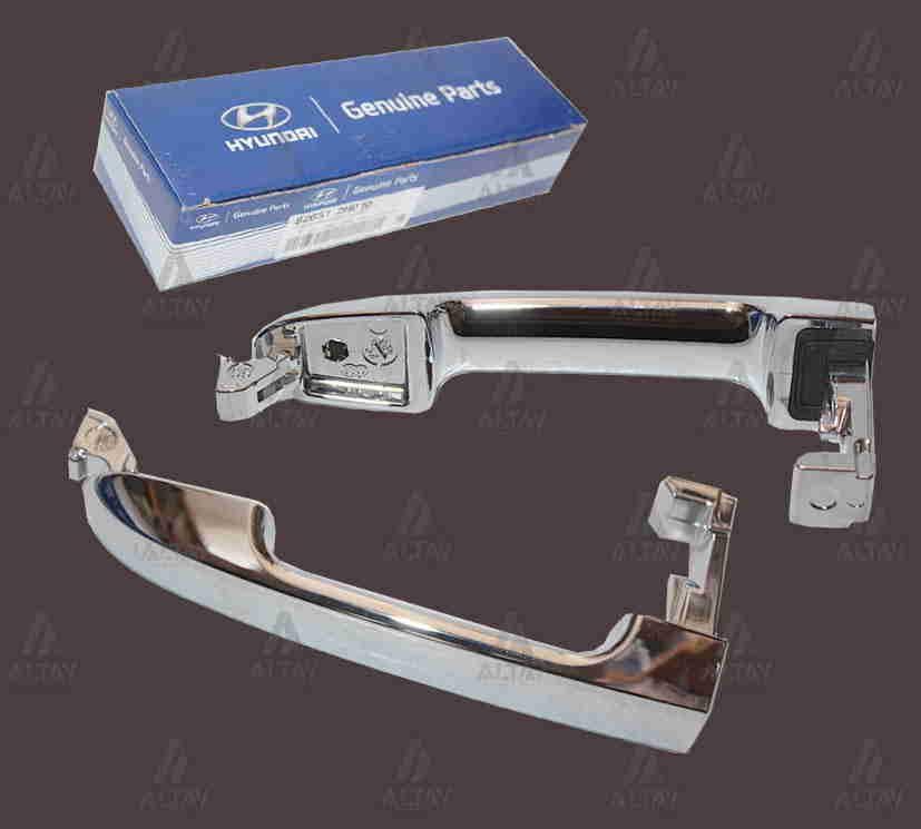 KAPI KOLU I-30 07-11 DIŞ ÖN - ARKA / SOL- SAĞ (KROM)