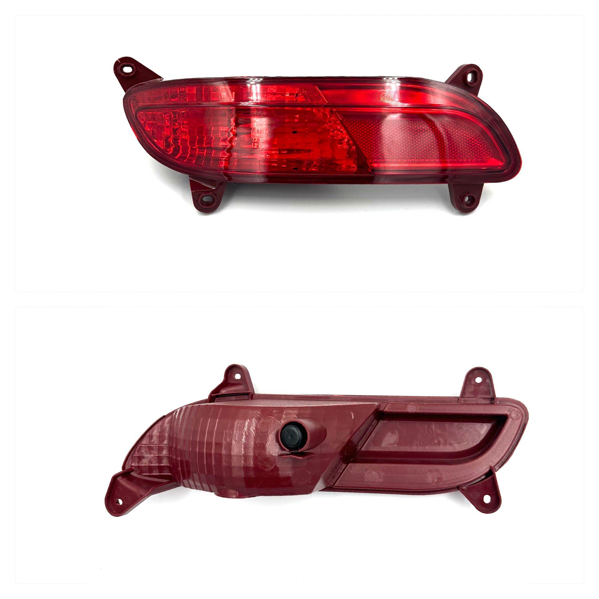 Kıa Reflektör Tampon Rio H.b 12-15 Arka Sağ - 92406-1W200