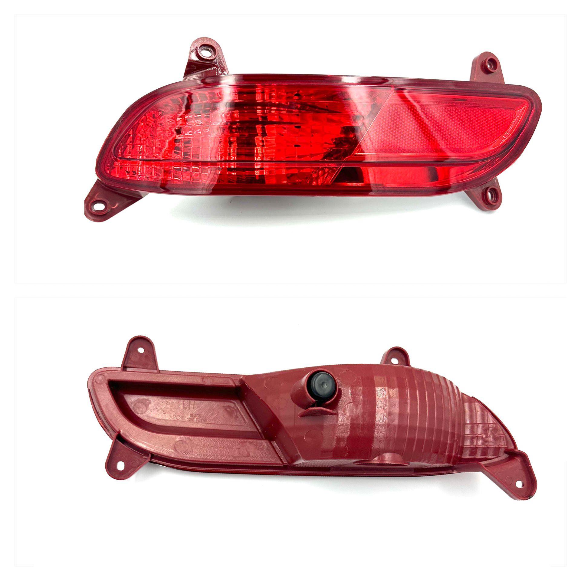 Kıa Reflektör Tampon Rio H.b 12-15 Arka Sol - 92405-1W210