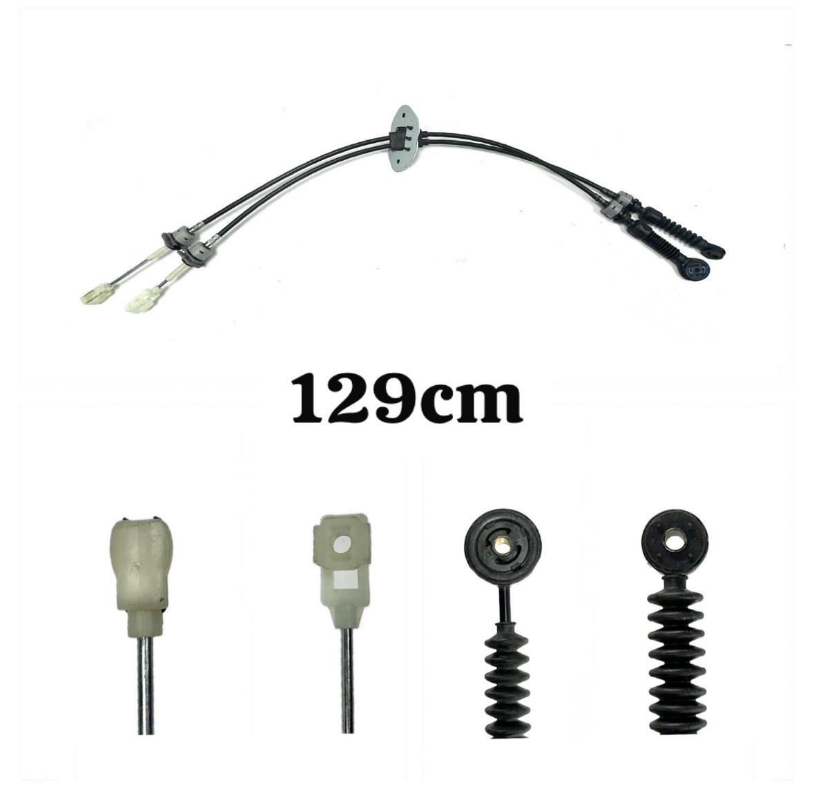 Kıa Tel Vites Cerato 1,6 Benzinli 07-13 (Manuel) - 43794-1M500/43794-1M100