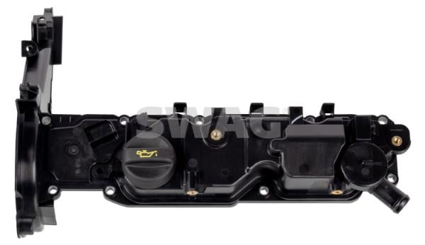 KÜLBÜTÖR KAPAGI  C ELYSEE / C3III / DS3 / C4 / DS4 / C5X7 / JUMPYIII / FOCUS III 11-17 / COURIER 14= / B-MAX 14  / FIESTA 08=  / 1.5-1.6 TDCI EURO5