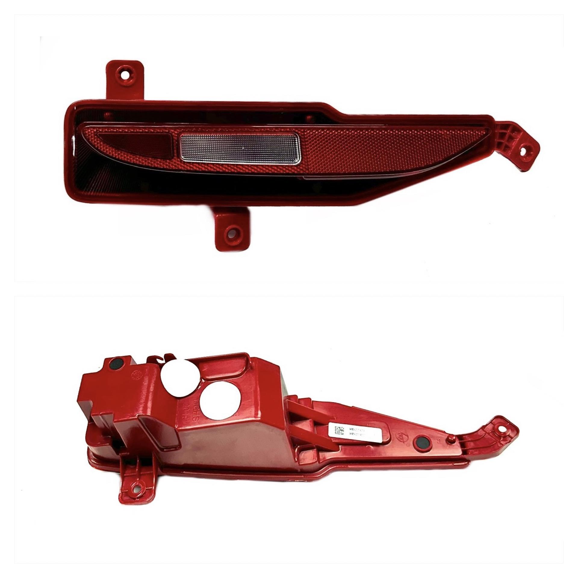 Mg Reflektör Tampon Hs 22-24 Arka Sağ - 10420742