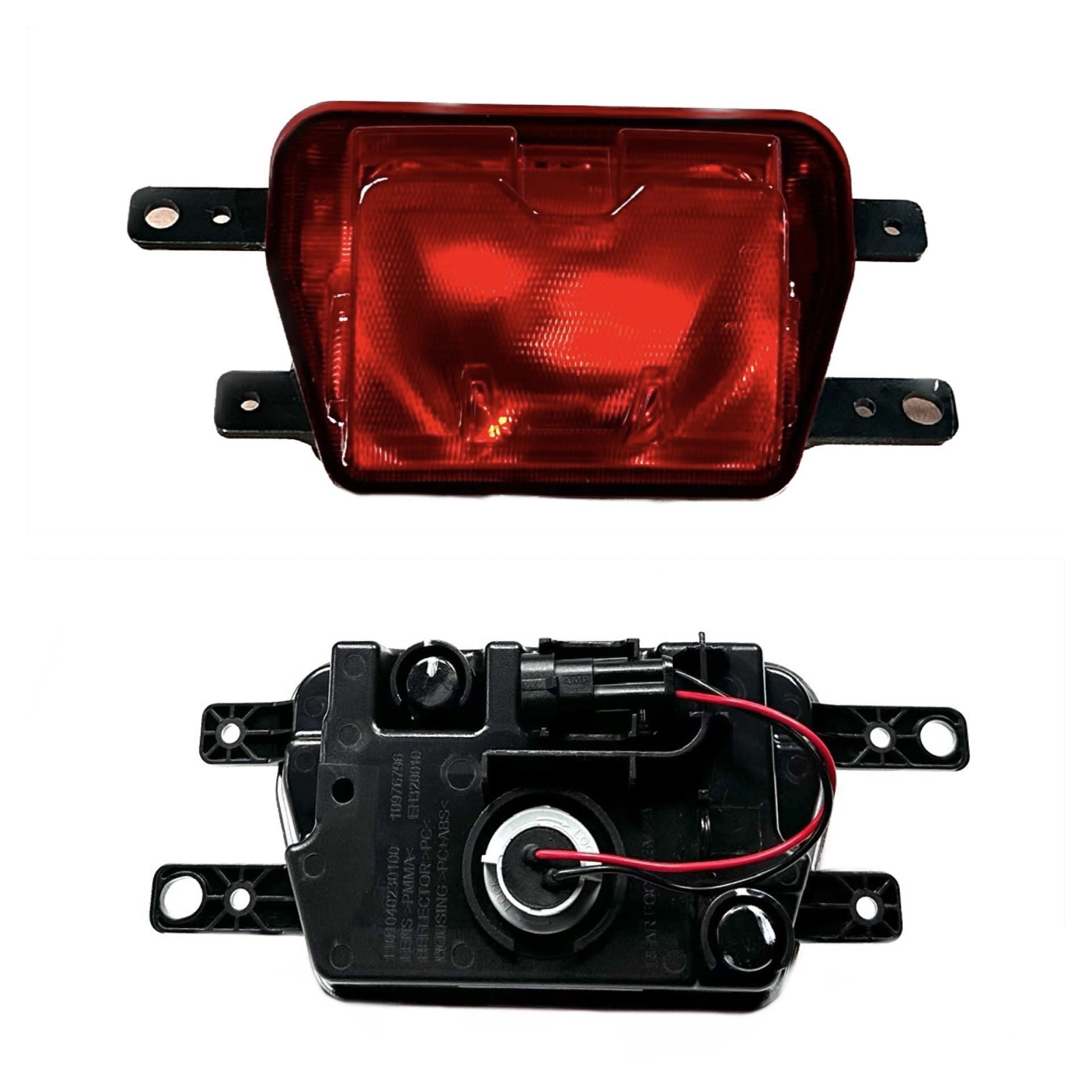 Mg Reflektör Tampon Mg4 22-24 Arka (Orta) - 10976796