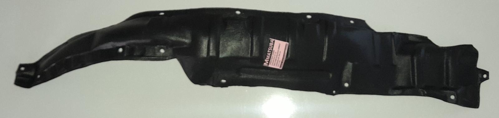 Nıssan Davlumbaz Çamurluk D22 97-02 Ön Sol - 63843-2S400