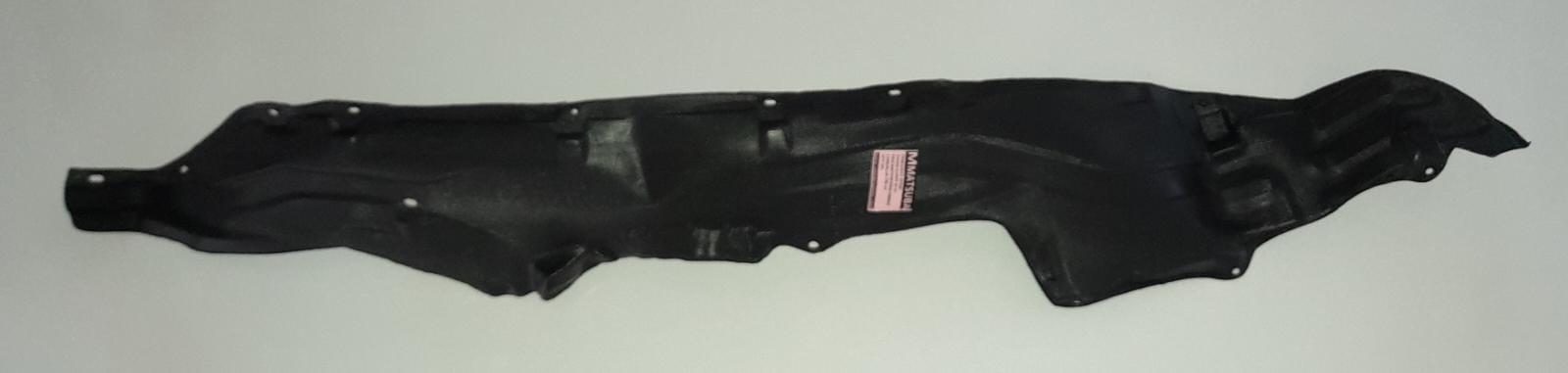 Nıssan Davlumbaz Çamurluk Sunny 90-91 Ön Sol - 63843-65Y00