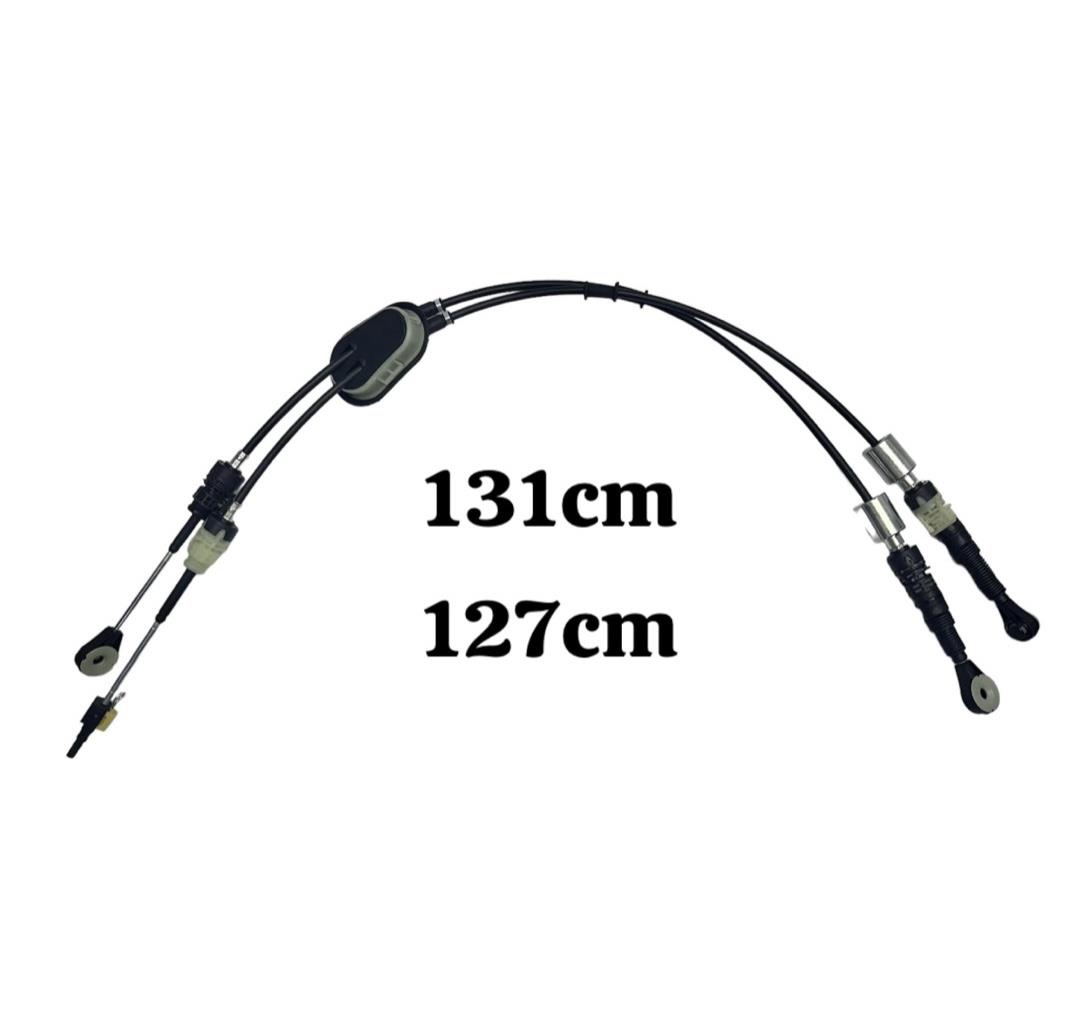 Nıssan Tel Vites Qashqai 14-17 (6 İleri) - 34413-BB60A