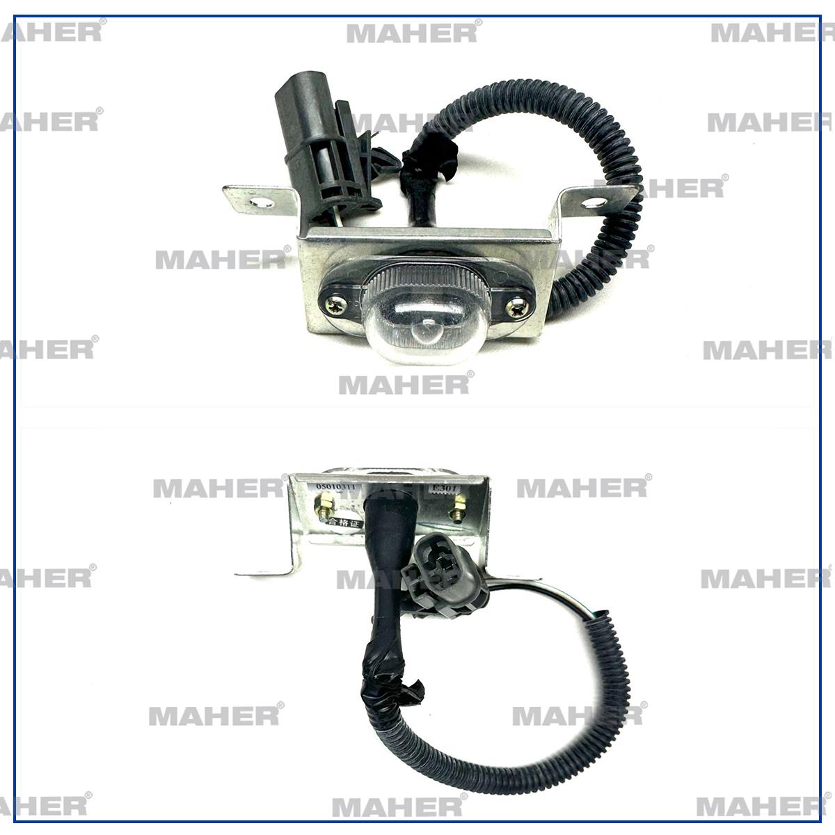 PLAKA LAMBASI PICKUP 98-06 D-22 / YD25 ARKA