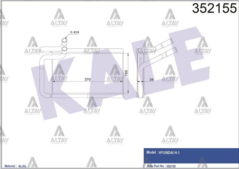RADYATÖR KALORİFER H-1 08-11 BRAZING